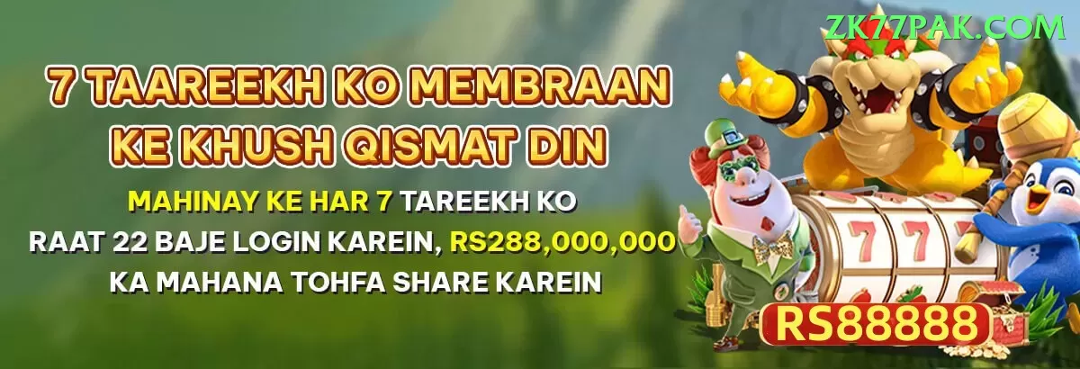 92dadu Jackpot Mega v3.2.6 Screenshot 1