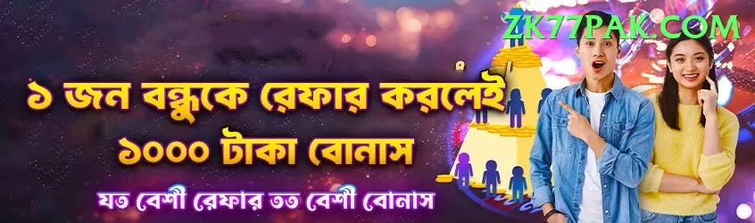 H786 - Slots Prime Screenshot 2