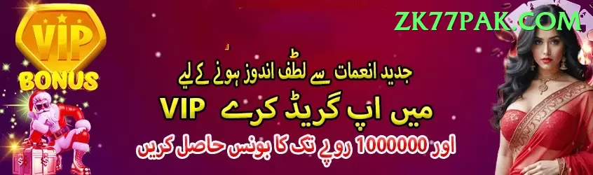 MJ77 Casino Master v3.3.4 Screenshot 1