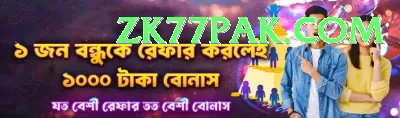 pak33 APK Premium v2.1.1 Screenshot 1 - 3