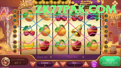 pak33 APK Premium v2.1.1 Screenshot 2 - 4