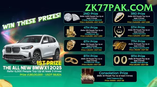 wc777 Official v5.6.9 Screenshot 2