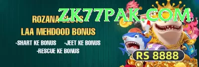 Wolf999 Game Live Casino Extreme Screenshot 1 - 3